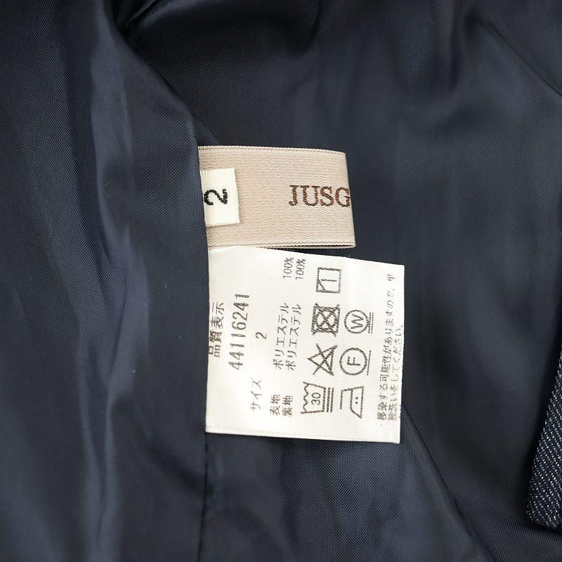 ジャスグリッティー JUSGLITTY 24SS マルチ釦ビスチェ ベア