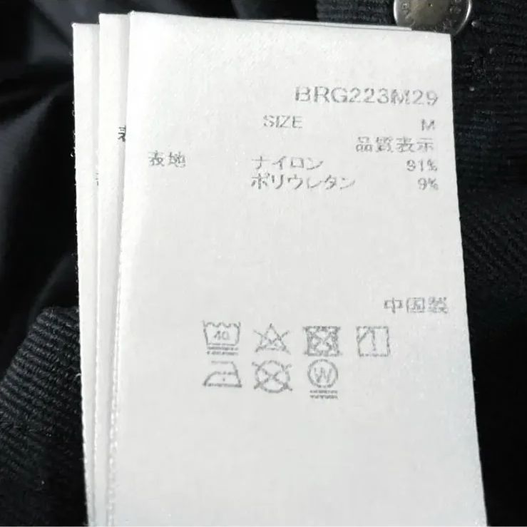 メンズ コーデュラ