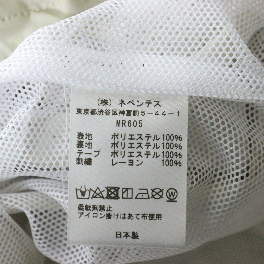 Needles ニードルス ×DC SHOES Jog Jacket MR605 ××ディーシーシューズ ジョグジャケット ジップアップナイロンジャケット ホワイト KANDAIZUMI_COM