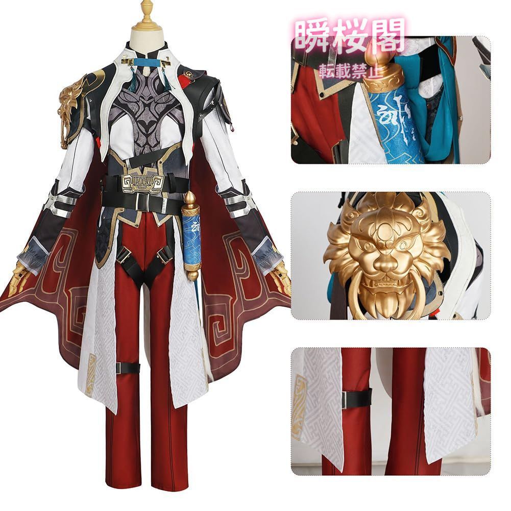 クリスマス 学園景元衣装