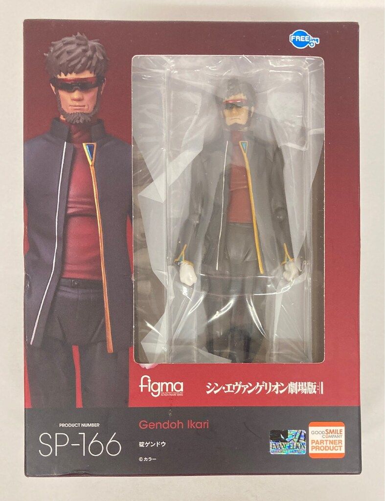 figma SP-166 碇ゲンドウフィギュア 楽天市場】FREEing figmaSP166 碇