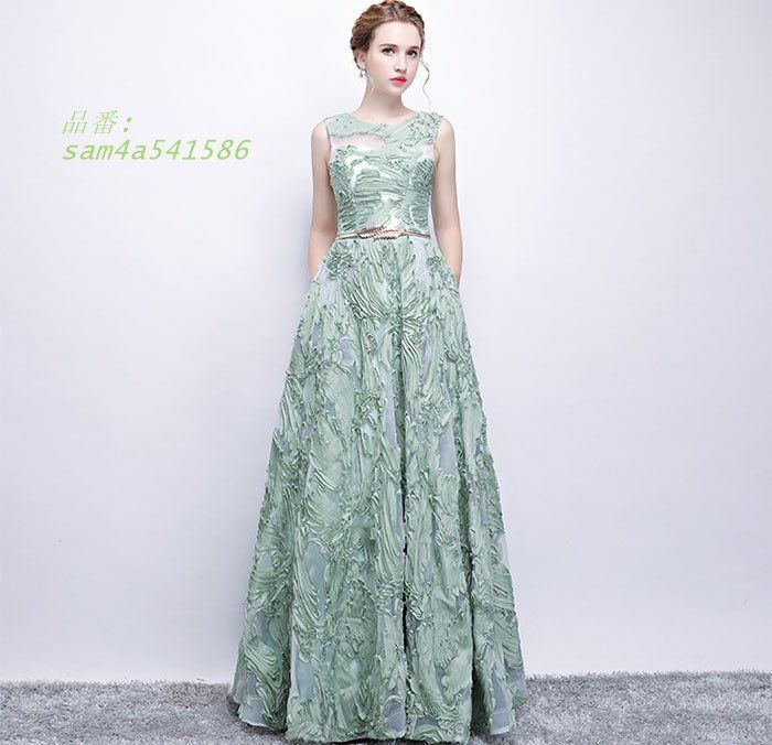 レディース ロング丈