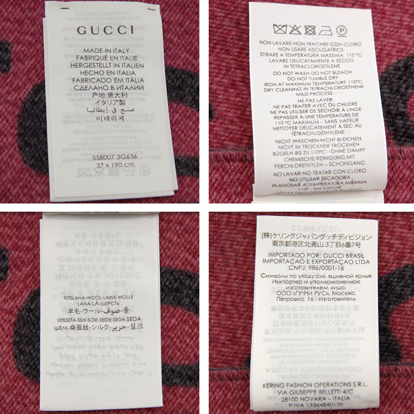 中古 美品】グッチ マフラー GGジャカード ウールシルク スカーフ