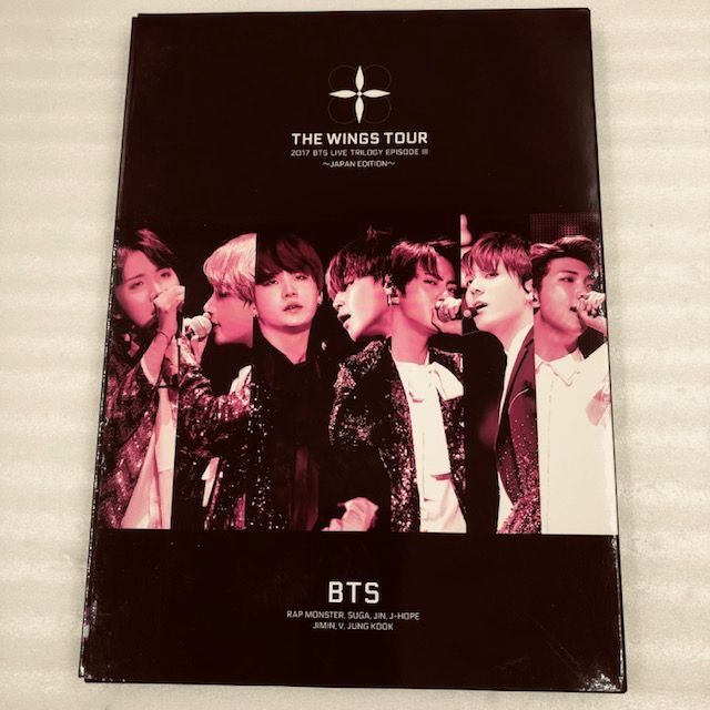 BTS 【廃盤】2017 BTS LIVE TRILOGY ～＜初回限定盤 Amazon.co.jp: 2017 BTS LIVE TRILOGY EPISODE III THE WINGS