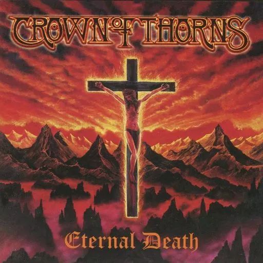 中古】輸入洋楽CD CROWN OF THORNS / ETERNAL DEATH[輸入盤] - メルカリ