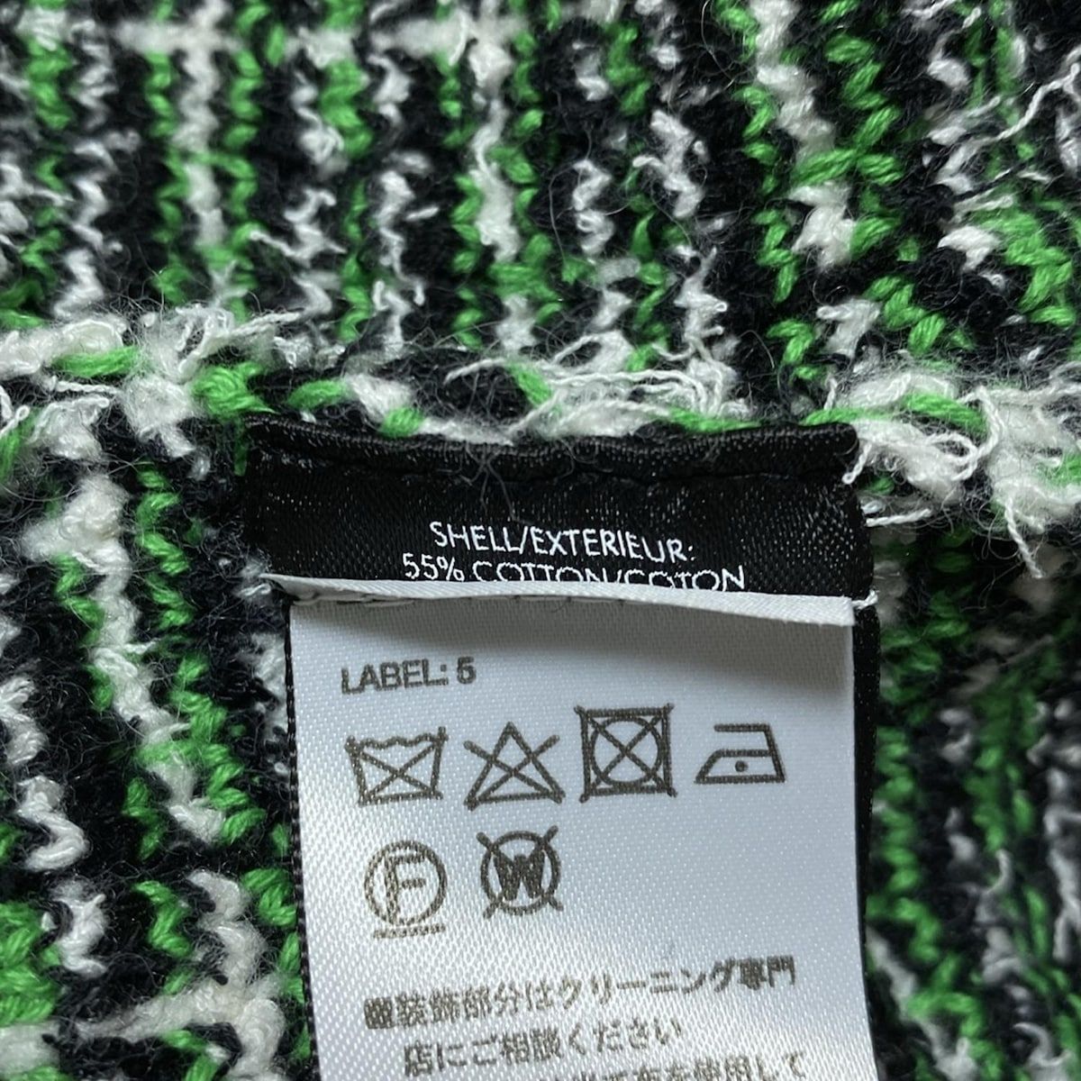 Alice+Olivia - alice+olivia(アリスオリビア) カーディガン サイズM レディース - 白×レッド×黒 長袖/ビーズ ウール、エラスタン alice+olivia(アリスオリビア) カーディガン サイズM レディース