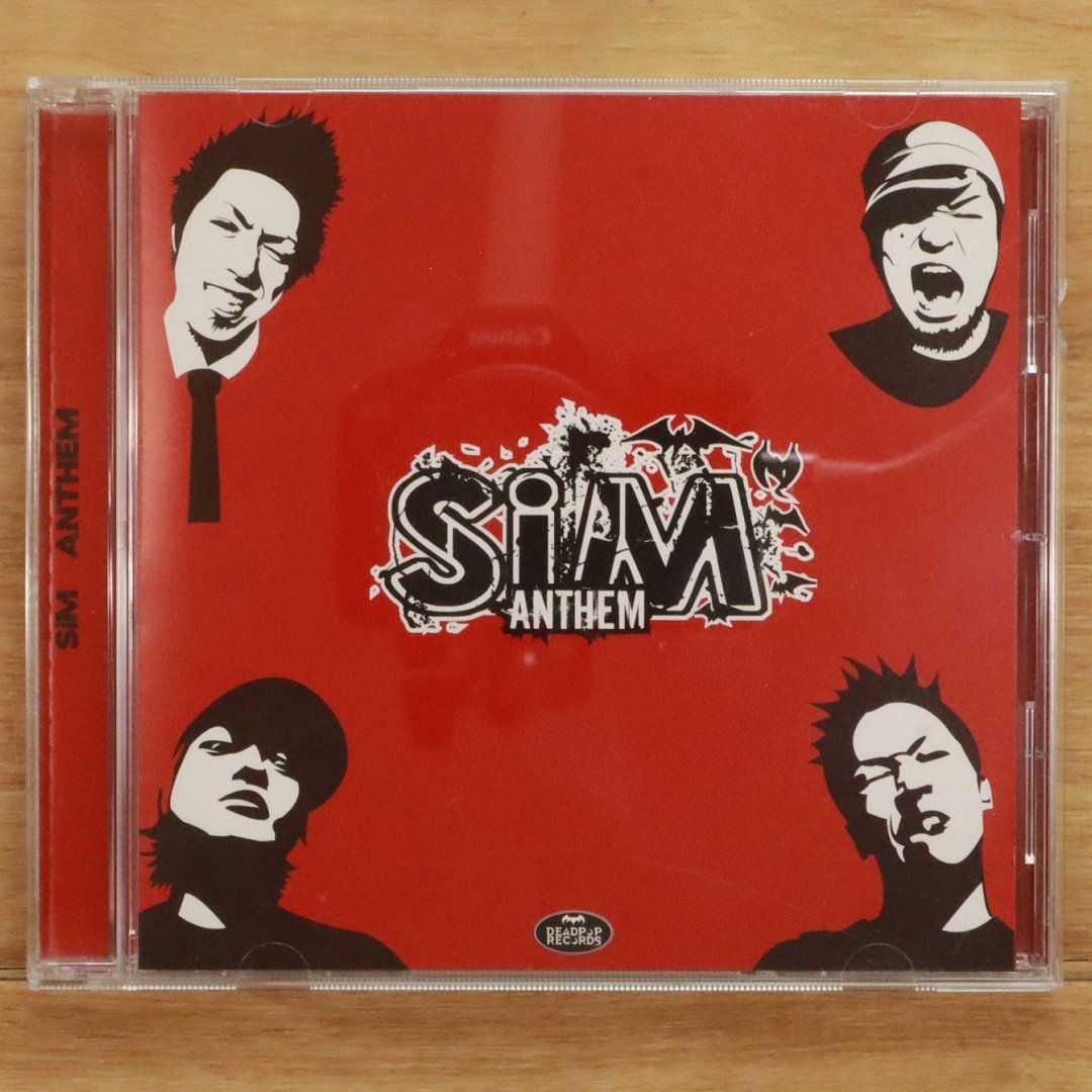 SiM CD14枚セット SiM CD14枚セット Kawasaki Ninja ZX-14 - Tamiya 14112