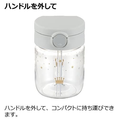 おでかけストローマグ