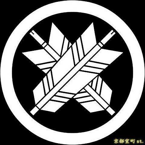 ichi.S様専用 家紋入れ 丸に違い矢 五つ紋 染め紋（摺り込み紋