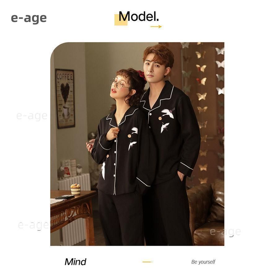 セットアップ ナイトウェア