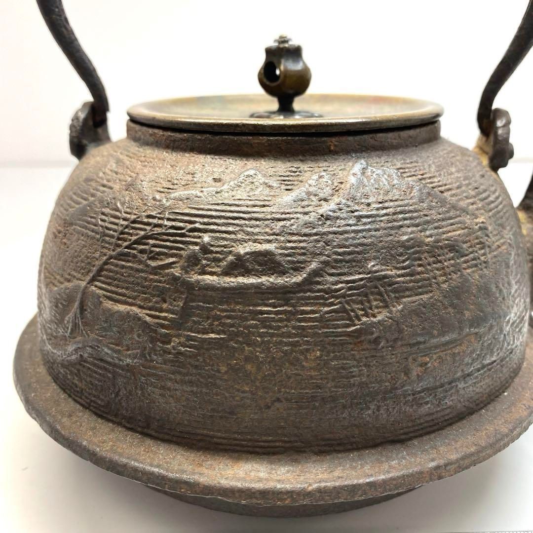 名主 松山城造 無銘 糸目手取釜 山水地紋 鉄瓶 宮崎寒雉誠 トサエ 1722g