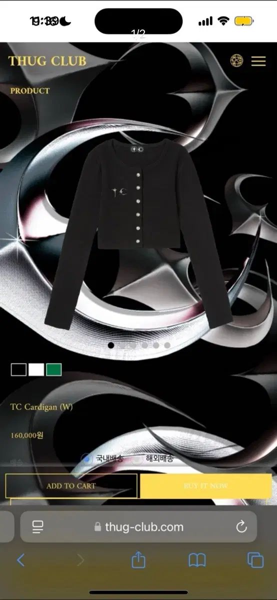 Thug Club(サグクラブ) TC カーディガン 1 サイズ Thug Club] 大人気 ☆TC Cardigan(W)☆ (Thug Club/カーディガン