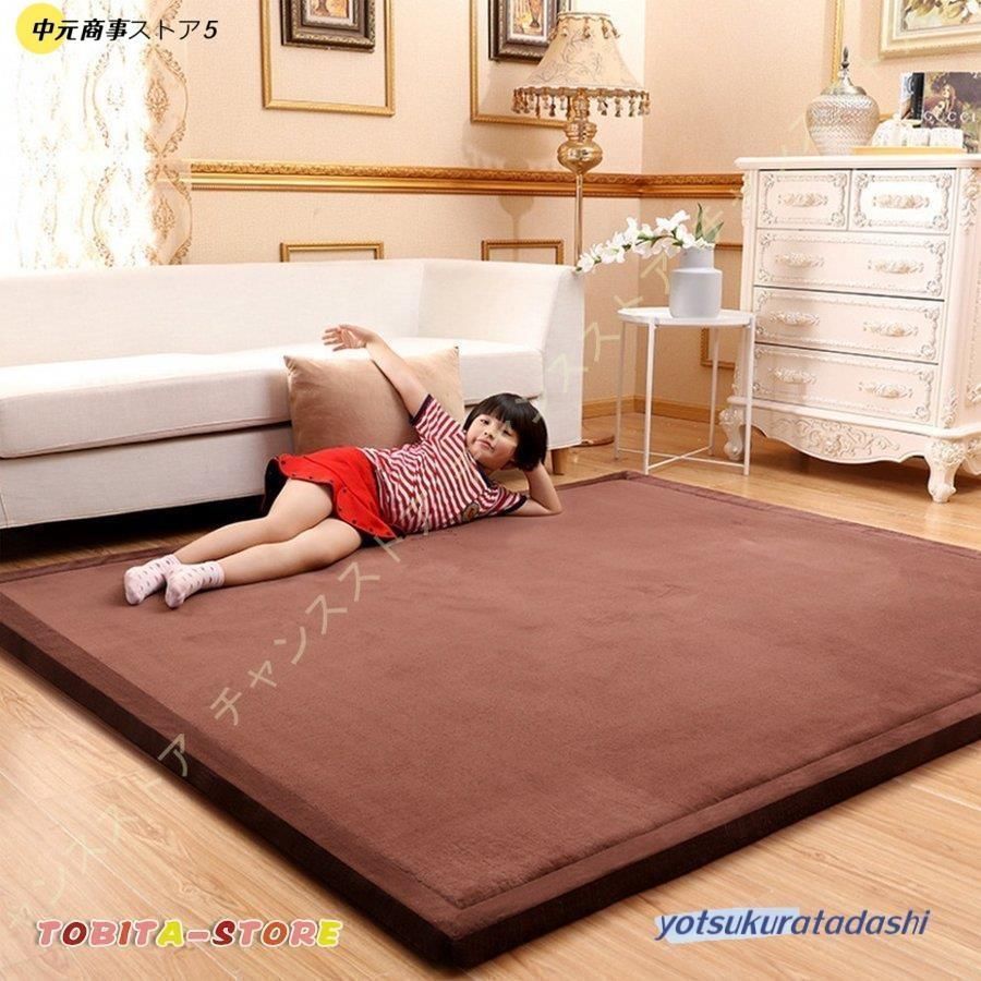 低反発ラグ 防ダニ