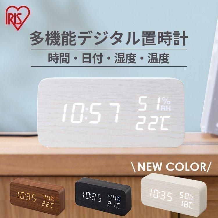 SEIKO デジタルクロック DL-301 時計 昭和レトロ フリップ セイコー