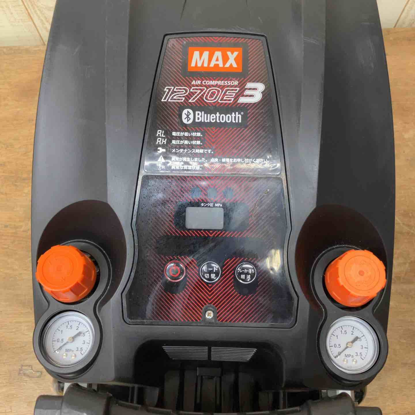 マックス MAX エアコンプレッサー AK-HH1270E3_ブラック 藤沢店