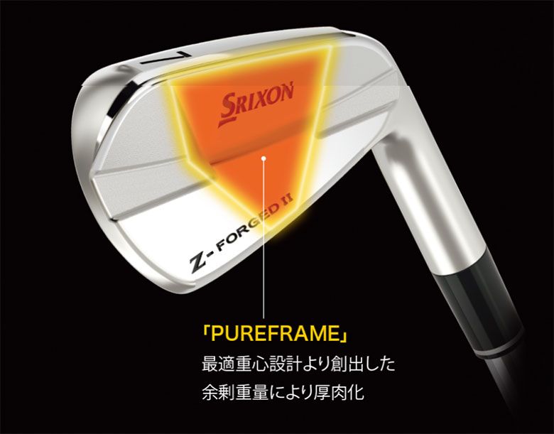 Srixon Z-Forged X100 DG D.S.T.6〜P 5本 スリクソン Z Srixon Z-Forged X100 DG D.S.T.6〜P 5本 スリクソン Z