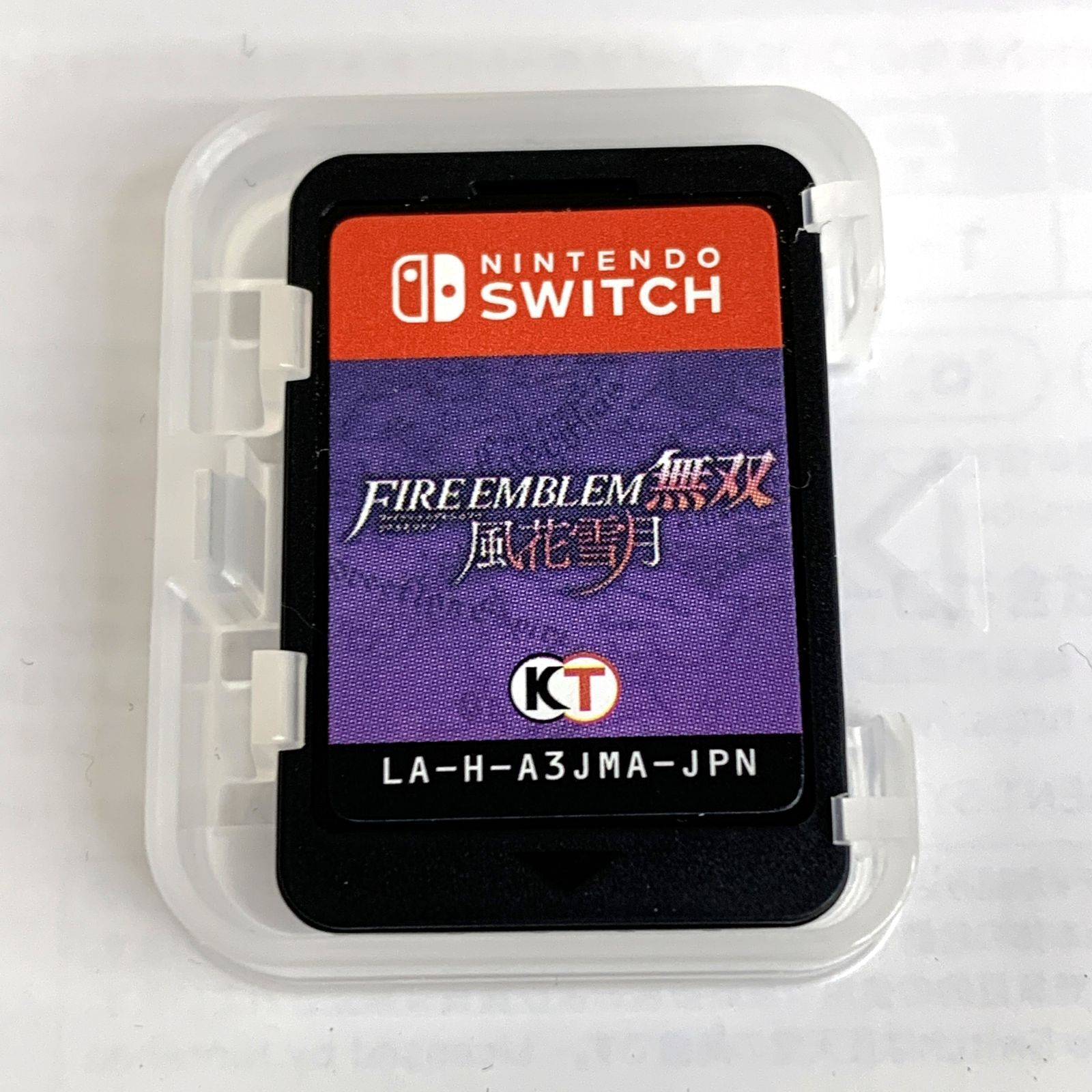 Nintendo Switch - ファイアーエムブレム無双 風花雪月　新品未開封 未開封・未使用品 Switch ファイアーエムブレム無双 風花雪月