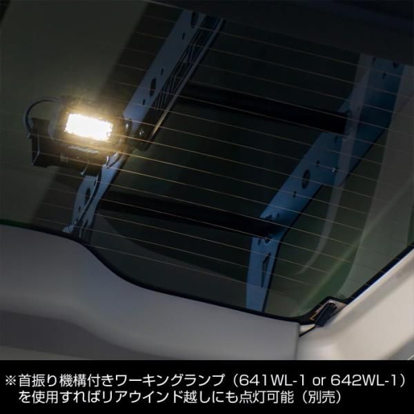 本体組立不要 アルミ製