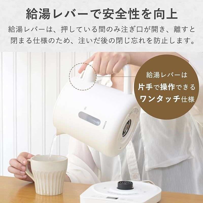 De'Longhi 電気ケトル 1.0L ケトル ポット デロンギ キャンプ