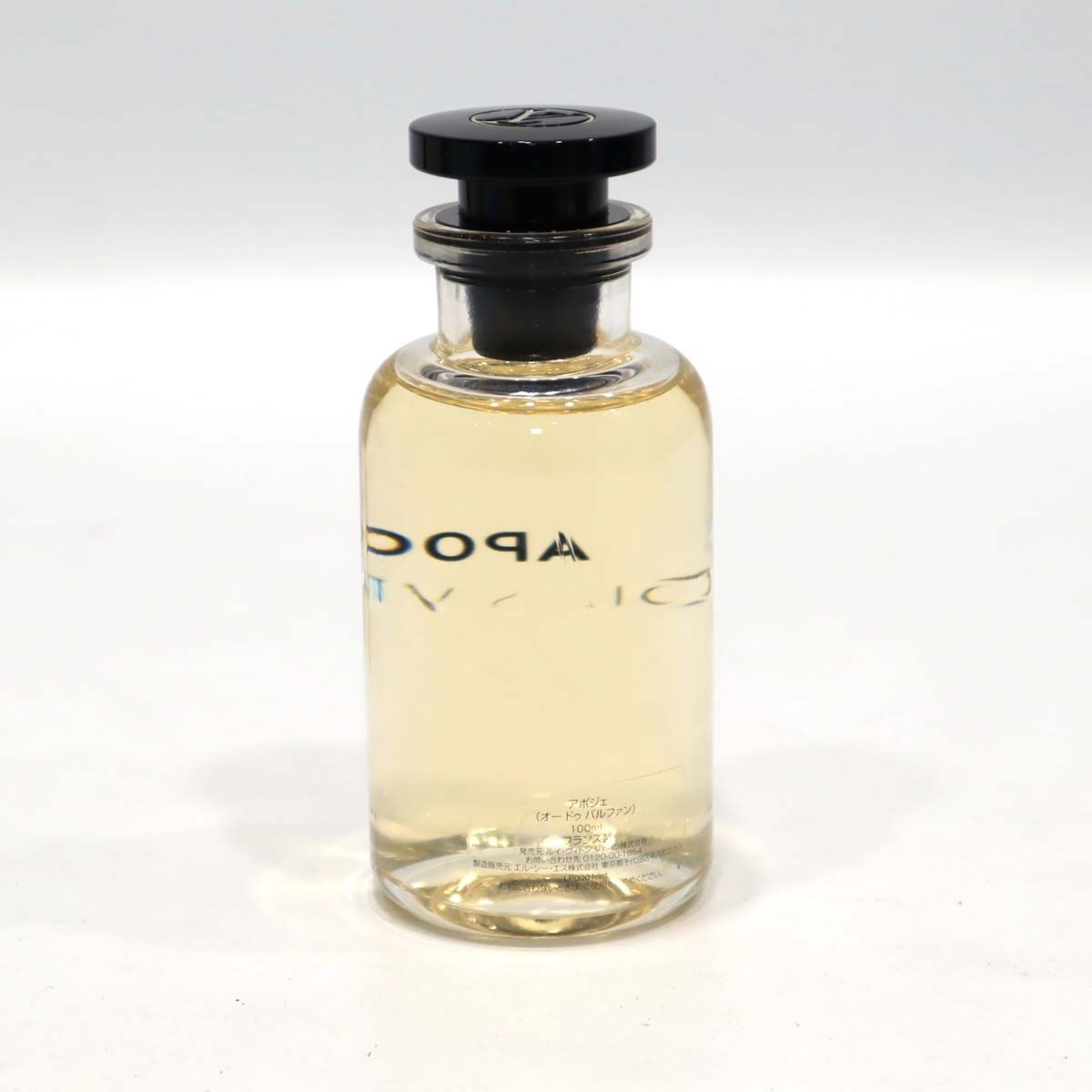 ルイヴィトン APOGÉE アポジェ100ml-