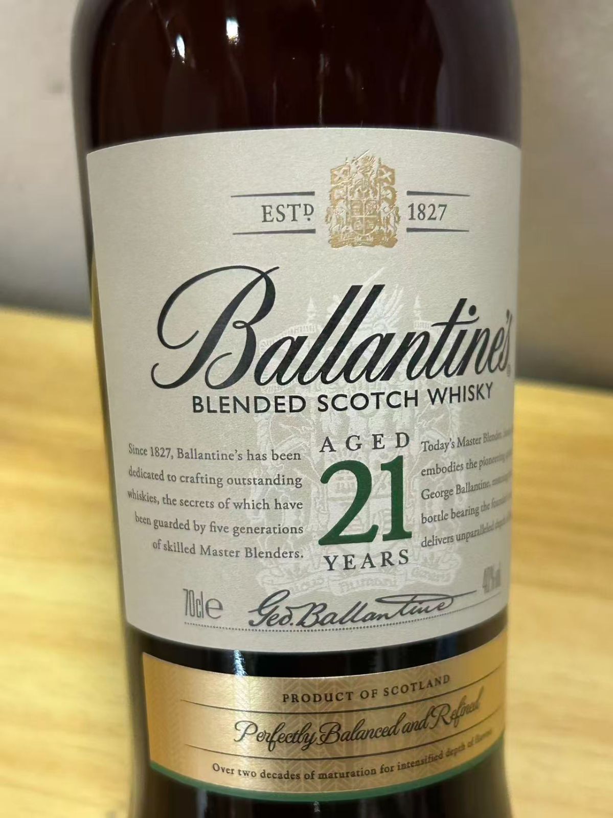 お買い得品 ブレンデッドスコッチウイスキー バランタイン21年