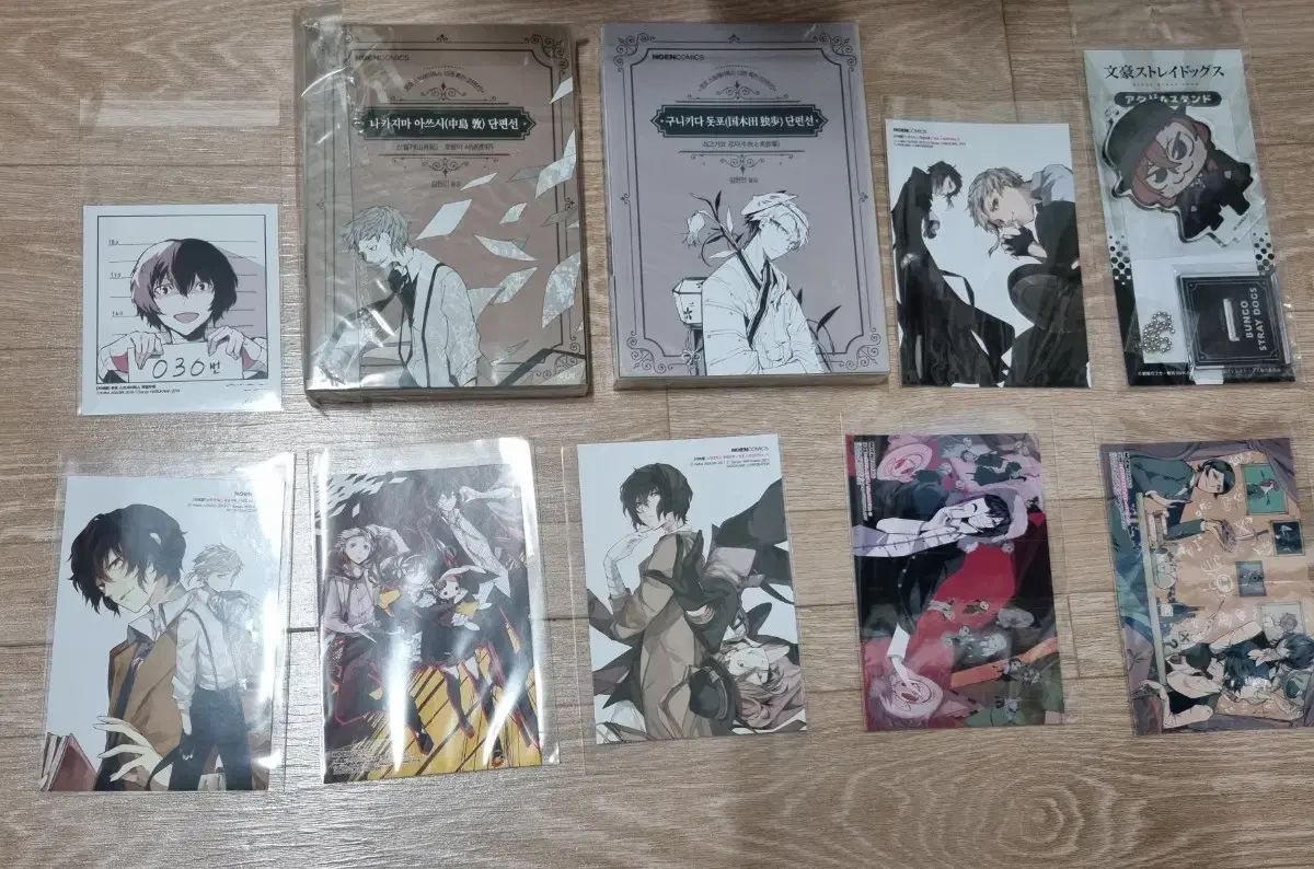  文豪ストレイドッグス 文スト 漫画 6 15 中原 中也 アクリルスタンド 全巻セット 漫画