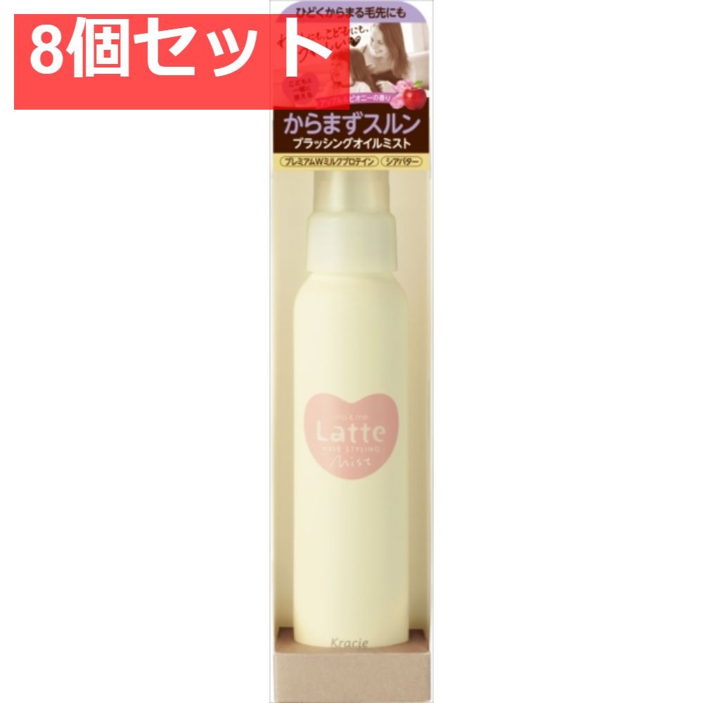【中古】 間違いだらけの学校選び ｖｅｒ．３/鹿砦社/古賀たまき 中古】 間違いだらけの学校選び ver．3/鹿砦社/古賀たまき
