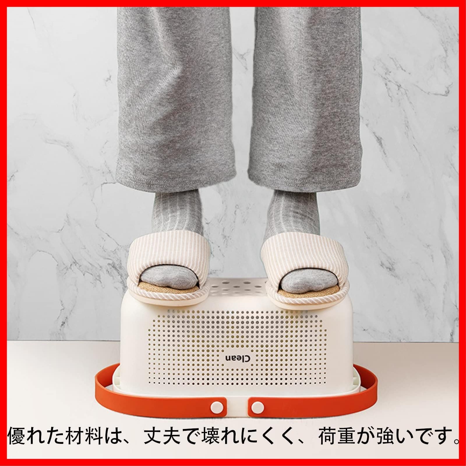 収納 風呂かご