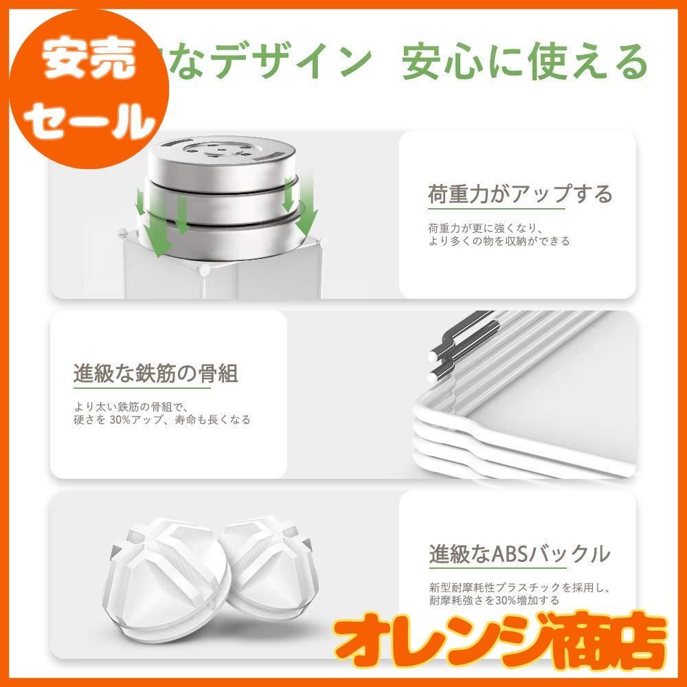 大容量収納棚組み立て式 1個幅30×奥行30×高30㎝ 16ボックス ホワイト Amazon｜Vacplus 収納棚 大容量 収納ラック 組み立て式 整理棚