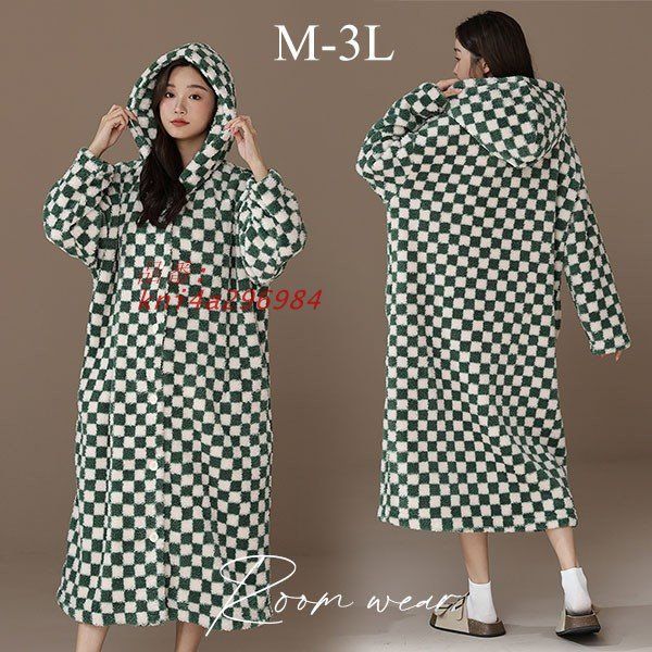 ルームウェア レディース ワンピース 可愛い 寝巻き 寝間着 ゆったり パジャマ もこもこ 気持ちいい お揃い クリスマス フ毛布 kni4a296984