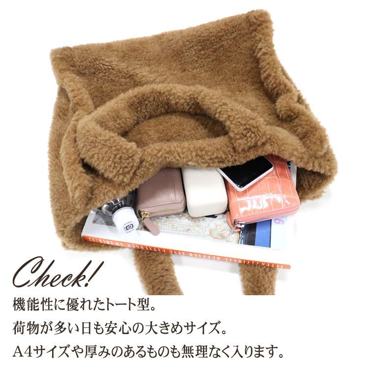 スタイリスト監修