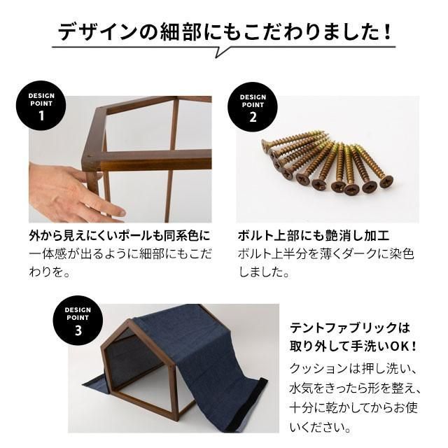 映え