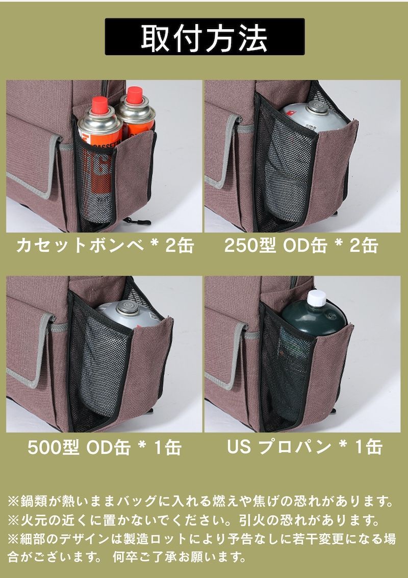 収納ケース トートバック コールマン ツーバーナー ケース