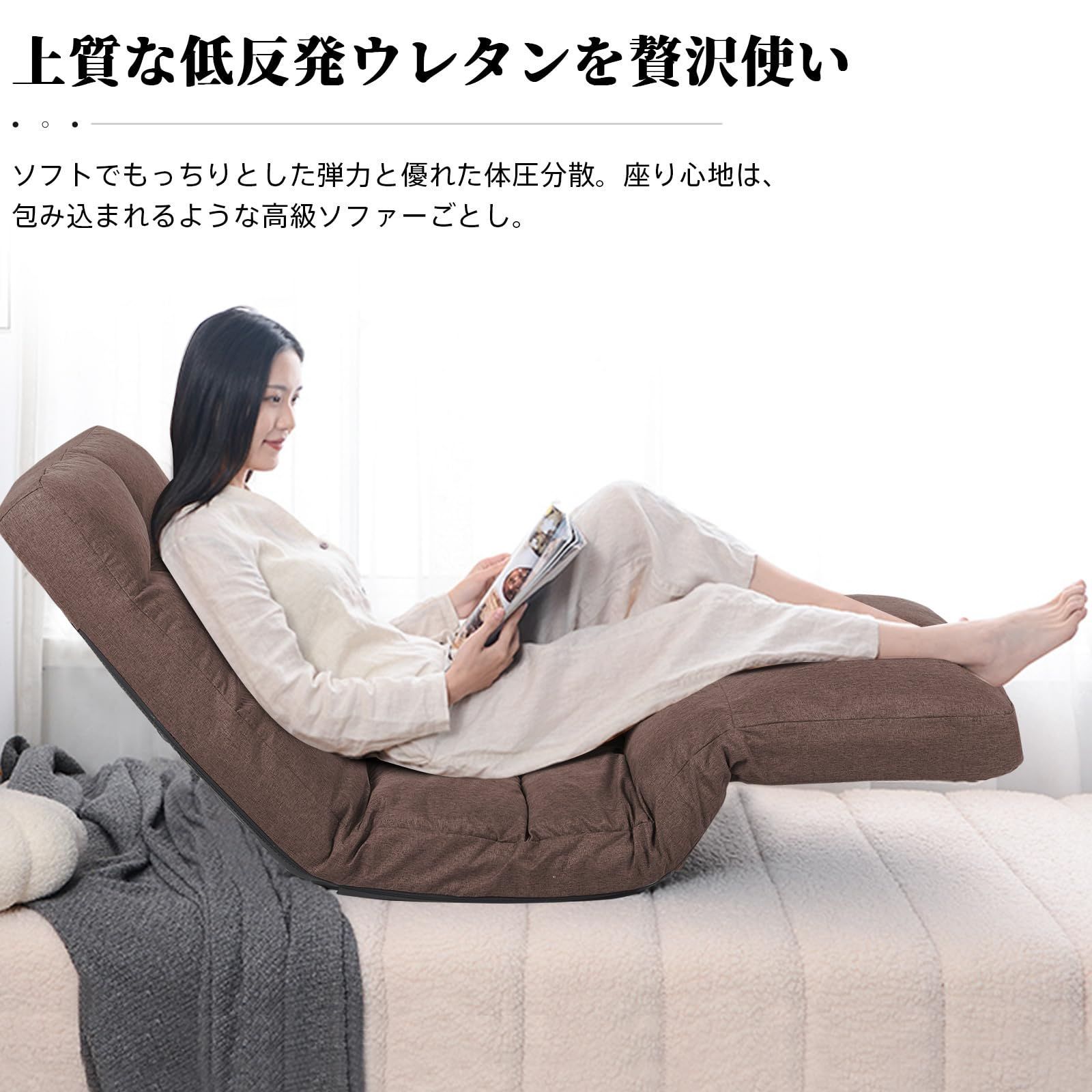ブラウン