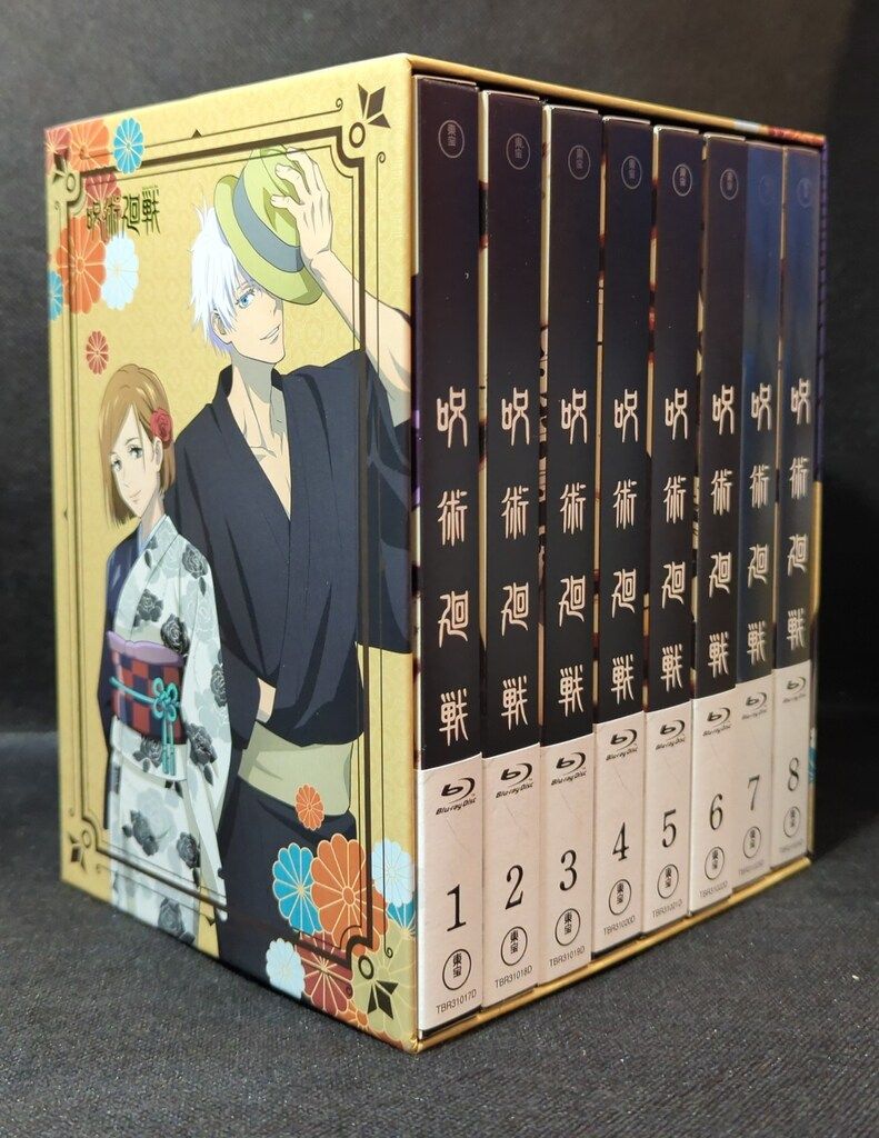 アニメBlu-ray TOHO特典BOX付)呪術廻戦 初回生産限定版 全8