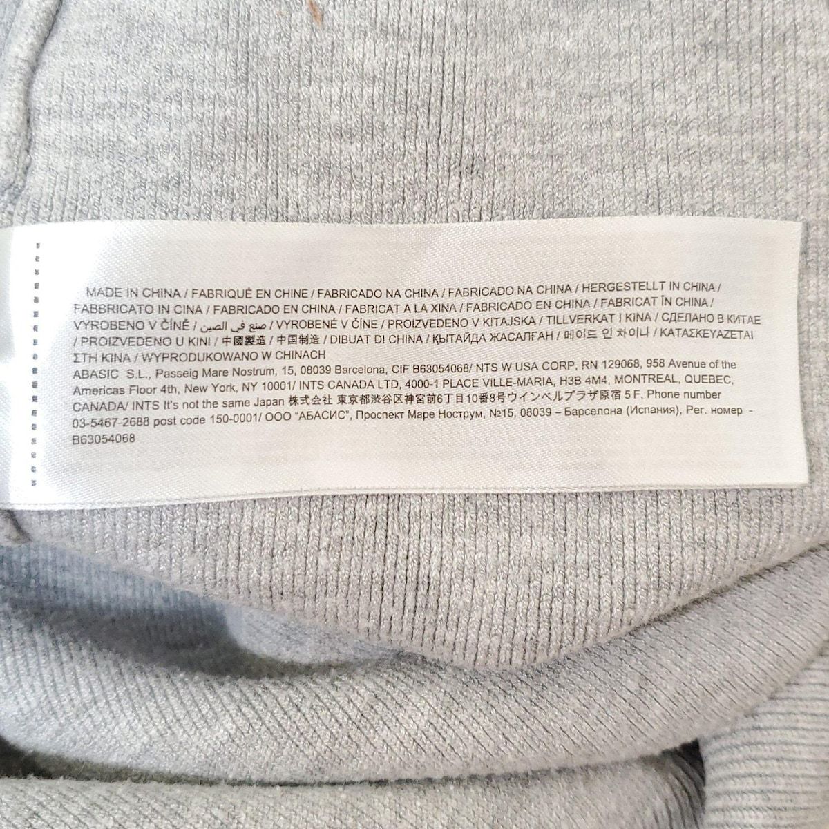 デザイン Desigual デシグアル トレーナー サイズS レディース - グレー 長袖 刺繍