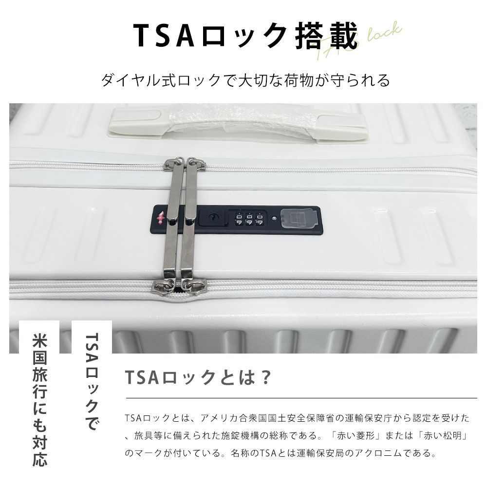 海外旅
