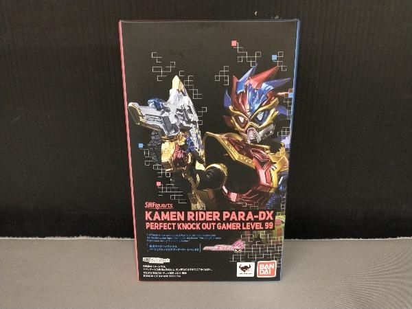 箱痛み有り/ S.H.Figuarts 仮面ライダーパラドクス パーフェクト