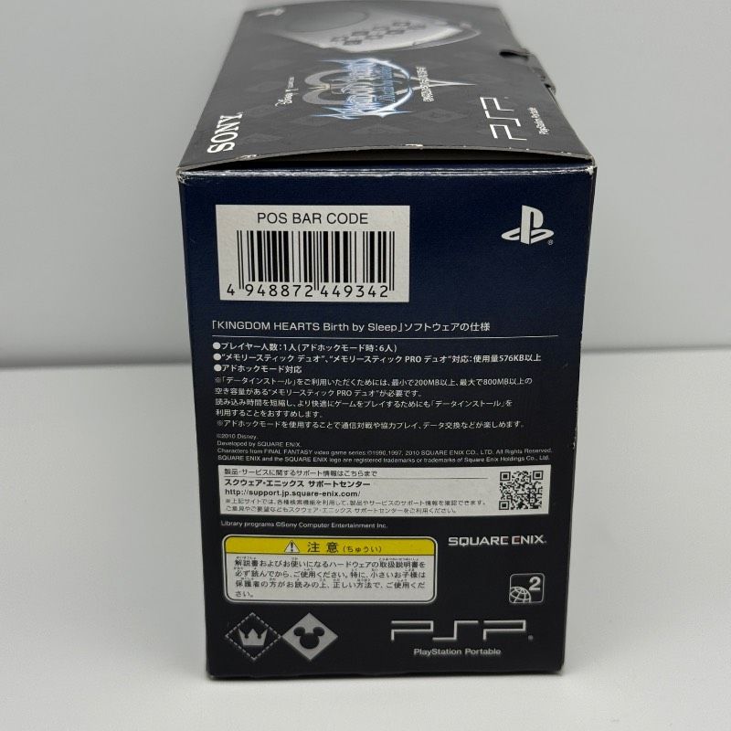PSP 3000