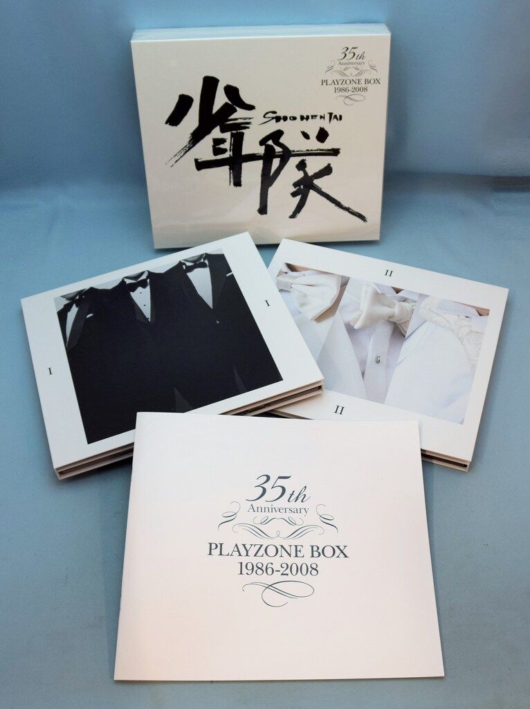 少年隊 PLAYZONE DVD BOX 1986-2008 35周年記念 少年隊 PLAYZONE BOX 1986-2008 35周年記念 【公式通販】