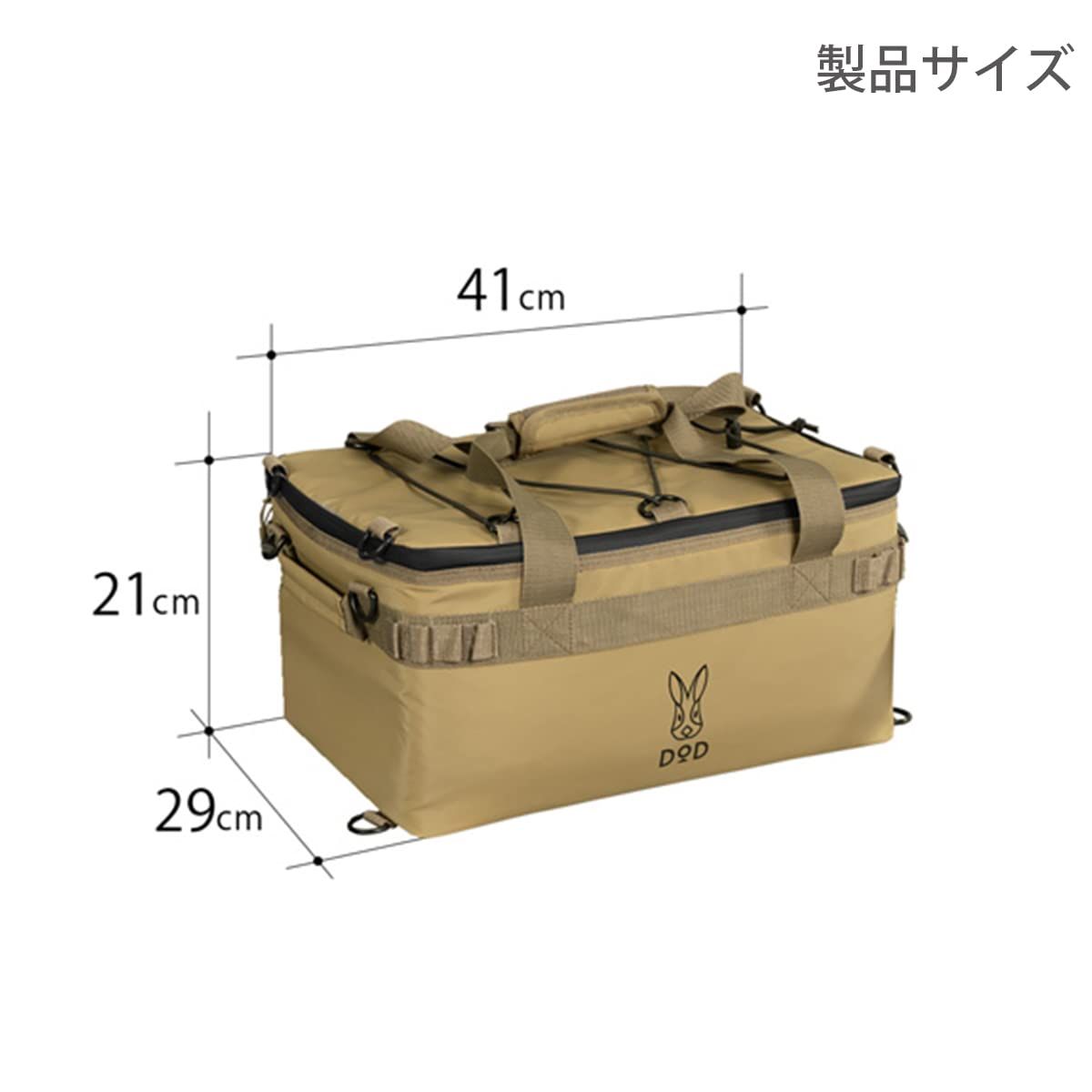 DOD(ディーオーディー) ソフトくらひこ(15) 15L ソロキャンプ や