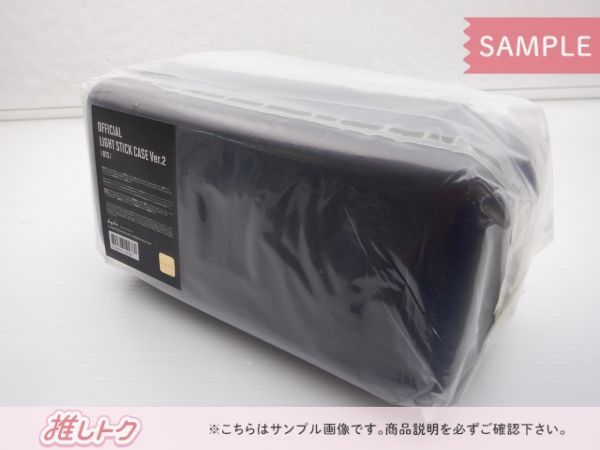 BTS ペンライト 2 専用ケース付き Amazon.co.jp: BTS公式 BTSペンライト （ケース ） : ホビー