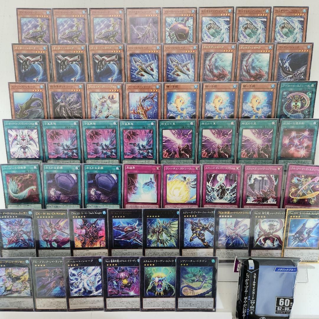 山屋　即日発送　シャークデッキ　時空の七皇　リヴァーチュ・ドラゴン 山屋 即日発送 シャークデッキ 時空の七皇 リヴァーチュ・ドラゴン