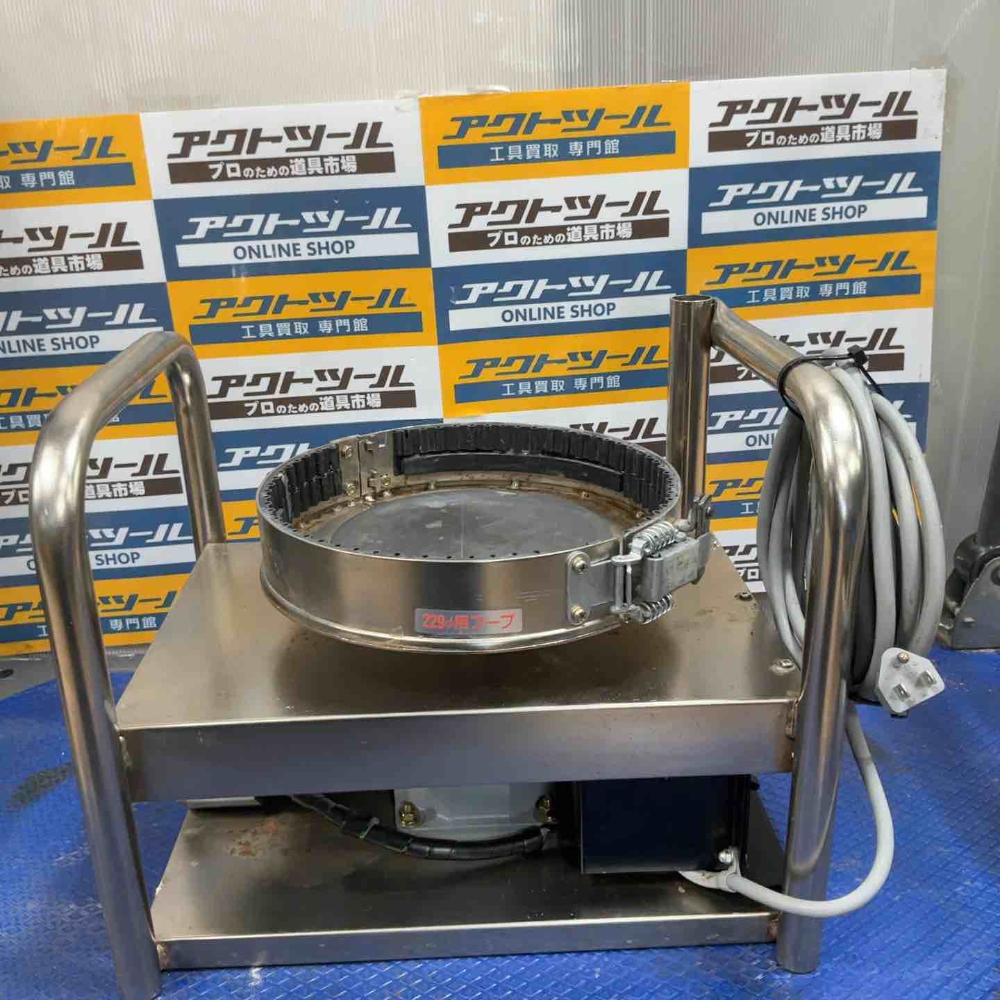 シーリング材用撹拌機 軽量型ミキスタ