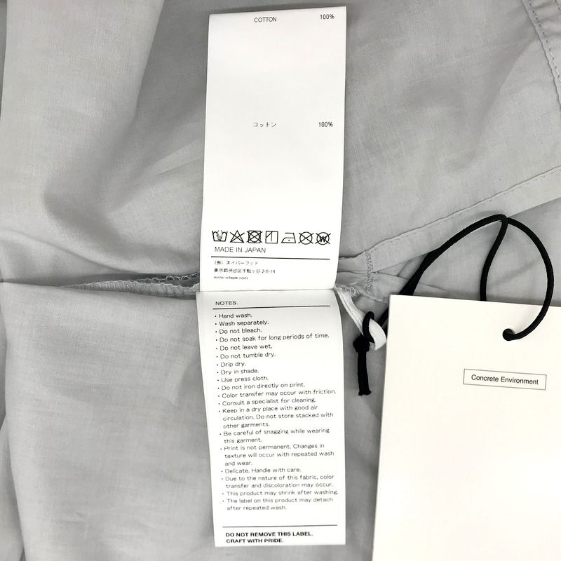 WTAPS シャツ 美品 231BRDT-SHM03 半袖 ミリタリーシャツ