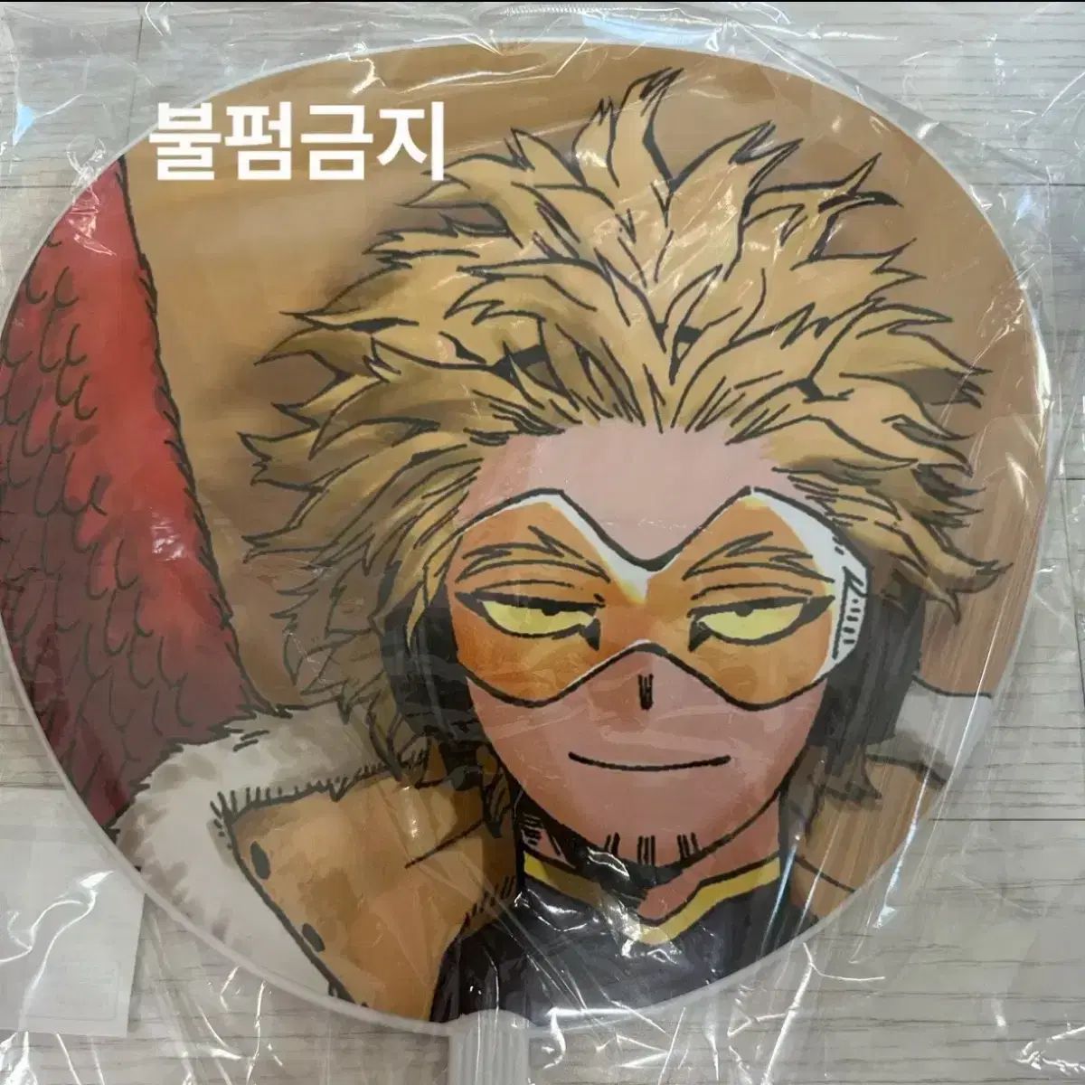 ヒロアカ 最強ジャンプ ホークス 新十傑 ミニうちわ 当選品 ヒロアカ 最強ジャンプ ホークス 新十傑 ミニうちわ 当選品 僕の