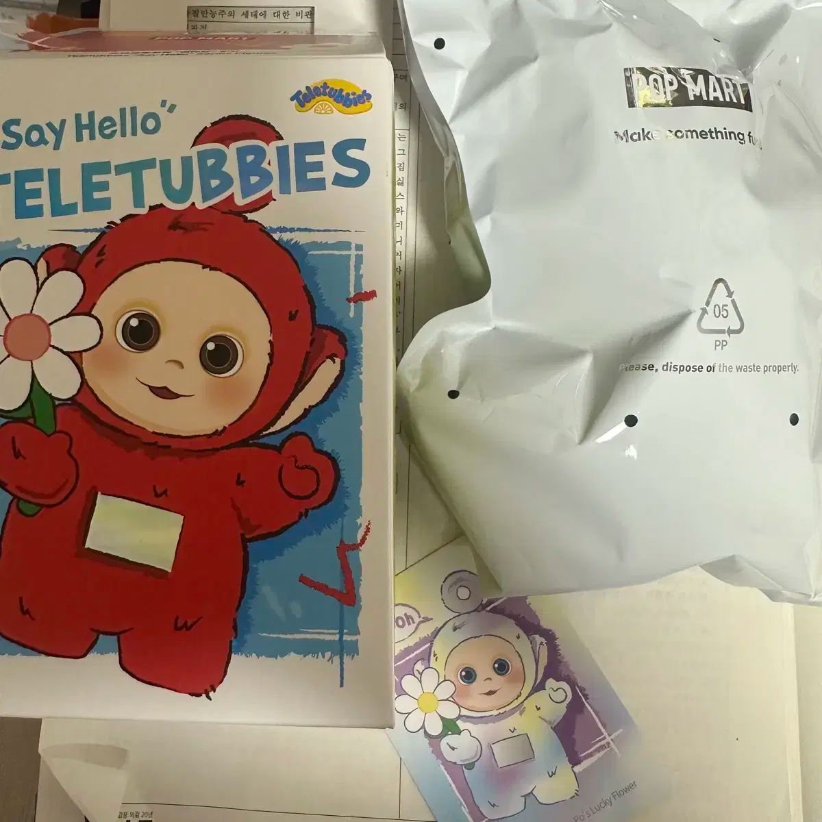 ポップマート テレタビーズ シークレットキーホルダー