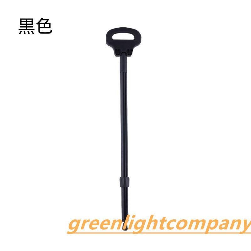  折りたたみ杖 座れる つえ ステッキチェア 軽量 高齢者 男女兼用 登山 歩行支援 散 充電式 滑り止め 落下防止 スティ 杖 ステッキ 看護 介護用品