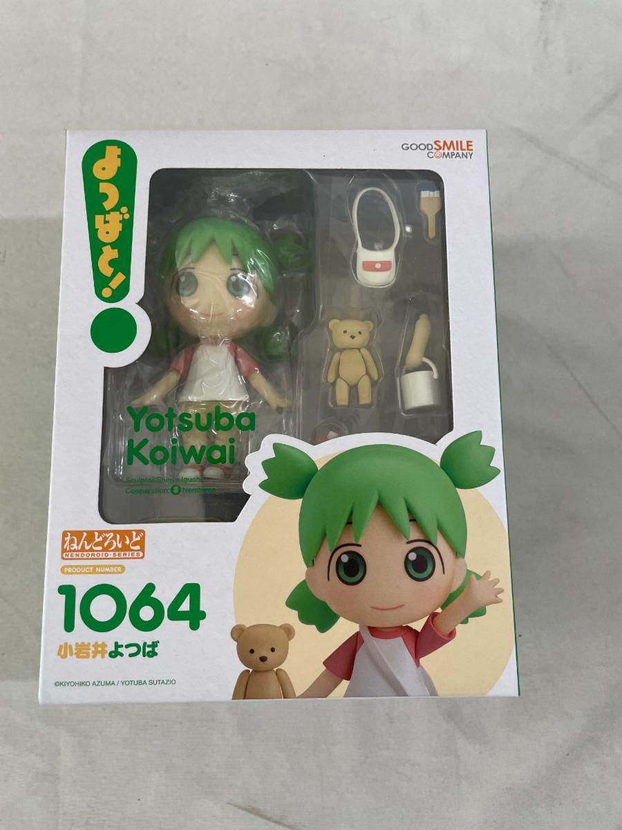 未開封】ねんどろいど 1064 よつばと! 小岩井よつば 小売