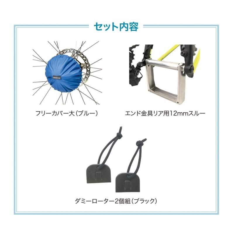 オーストリッチ